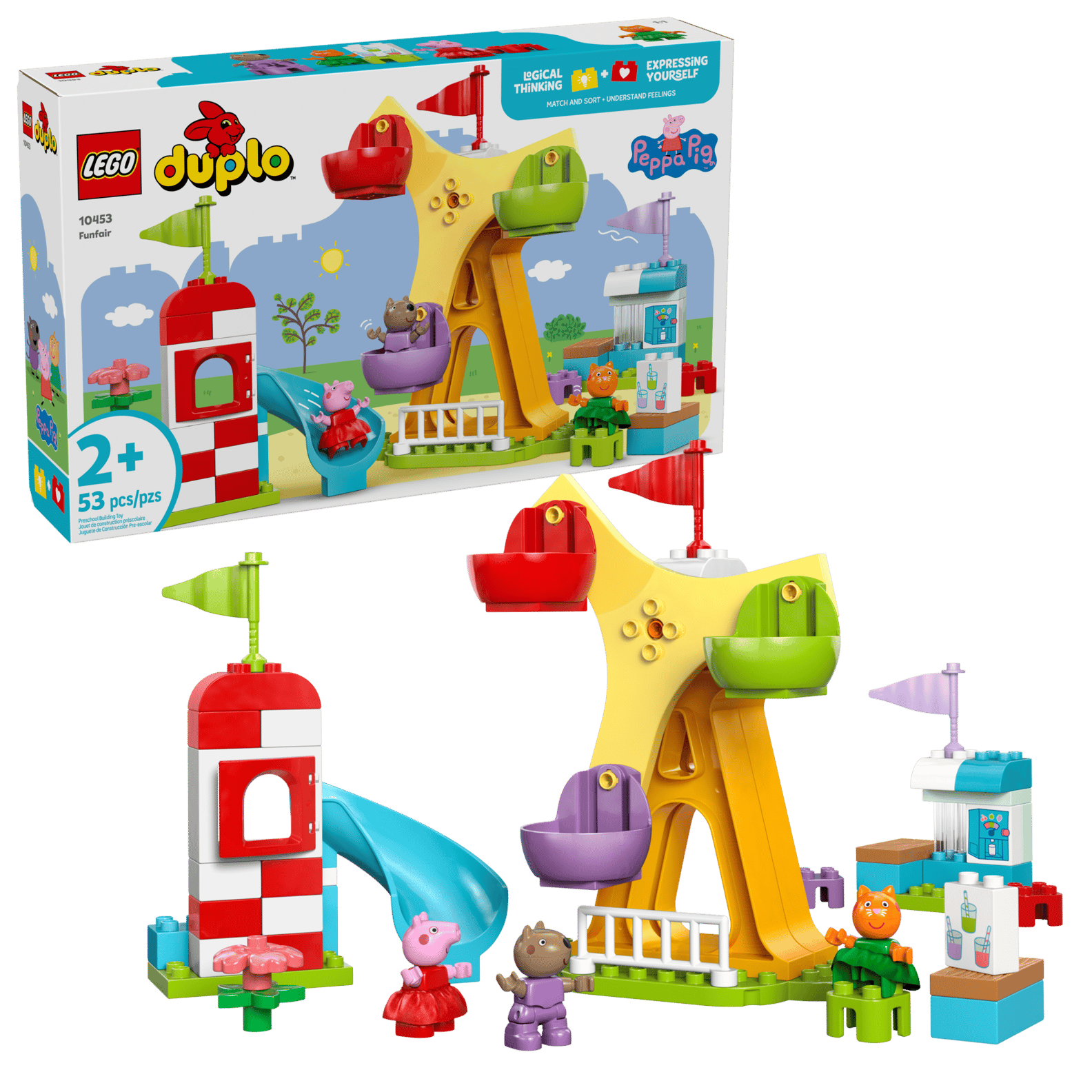 LEGO DUPLO - PEPPA PIG FUNFAIR OR £45 CASH 🎡